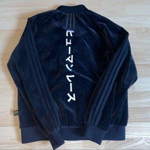 Adidas x Pharrell Williams Bomber Jacket